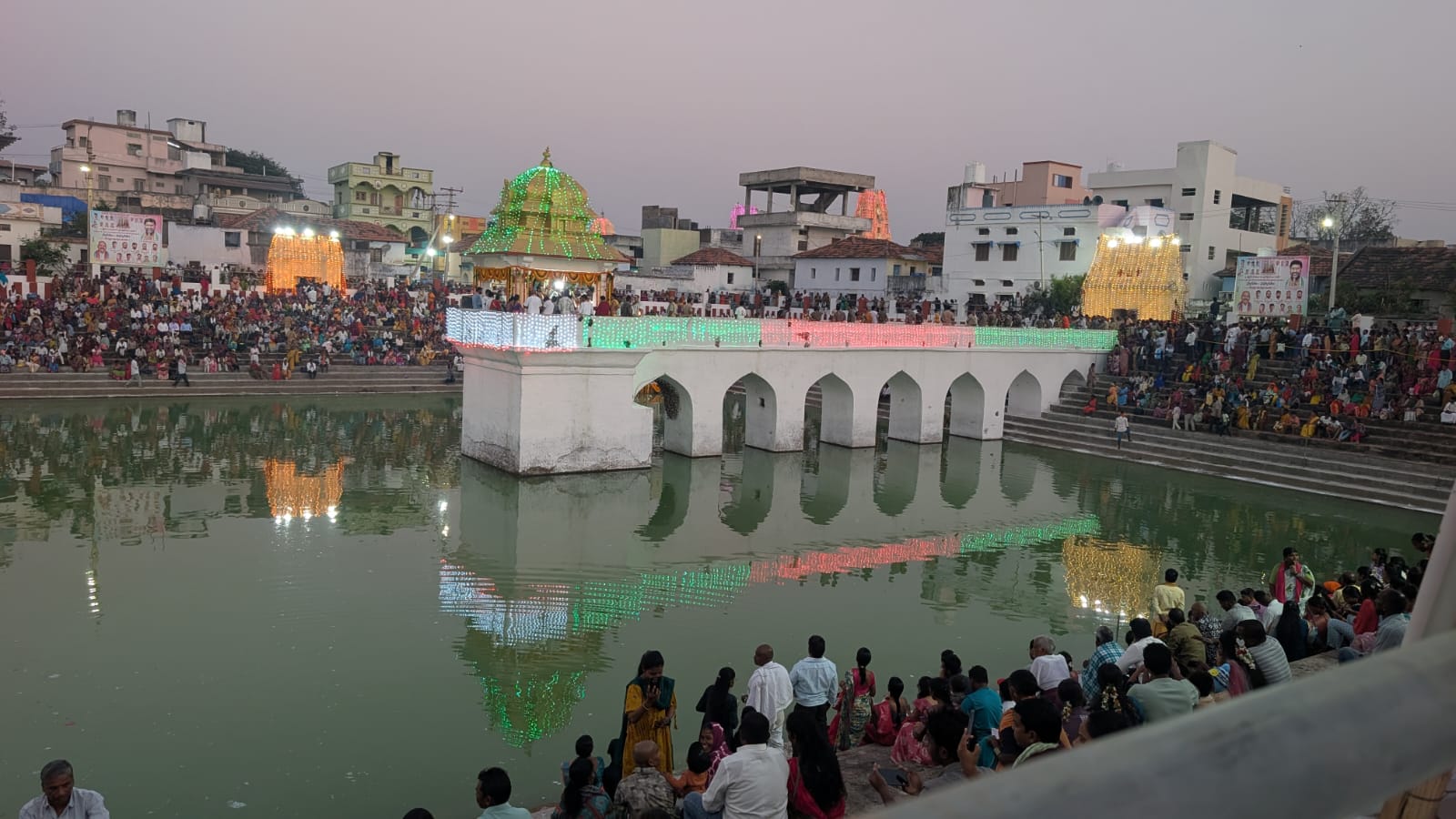 Yoga Narasimha Dolotsavam